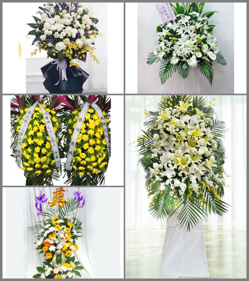 云南昆明呈贡区乌龙街道白事花篮预定